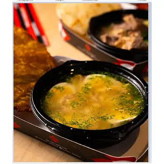 Consomé De Pollo